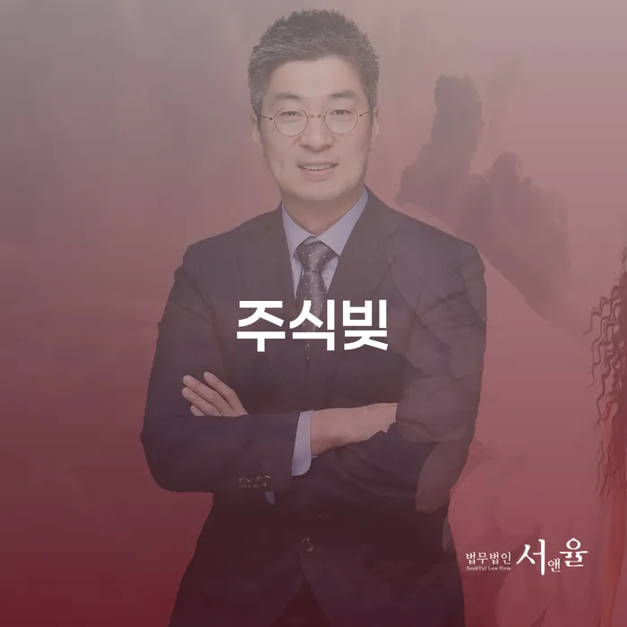 개인회생비용 개인회생으로 해결방법 잘하는 법무법인