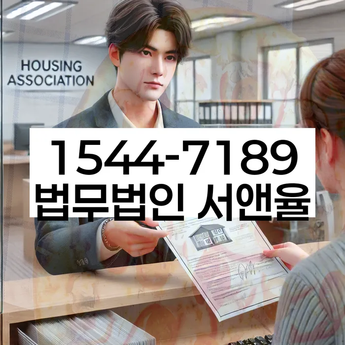 개인사업자회생