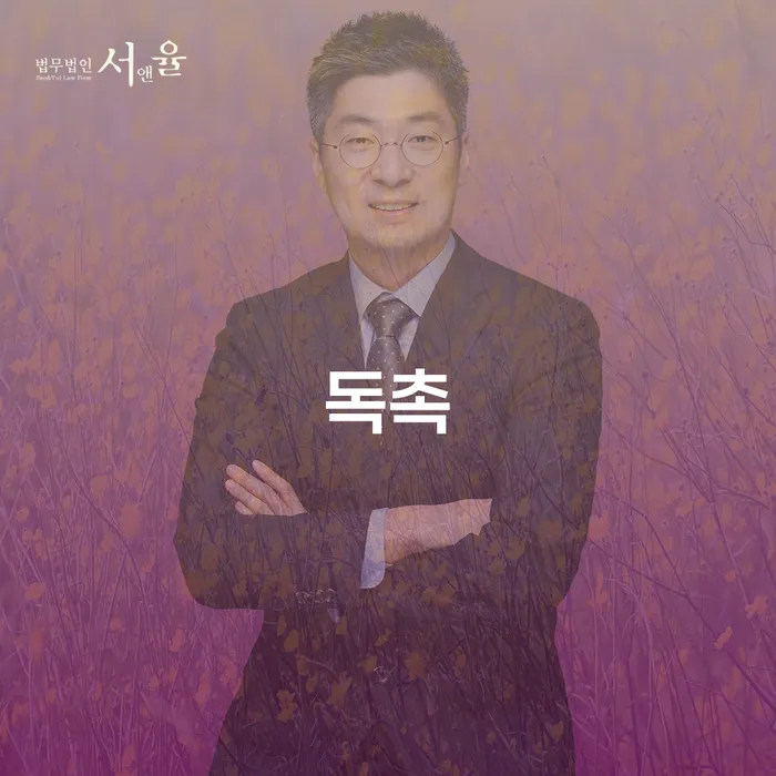 자영업자소액대출 연체 시 채무 효과적인 해결방법 주목받는