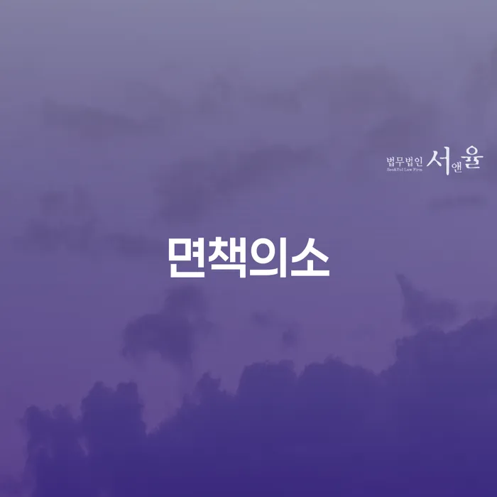 부산개인회생비용 개인회생으로 현명하게 상세히알기