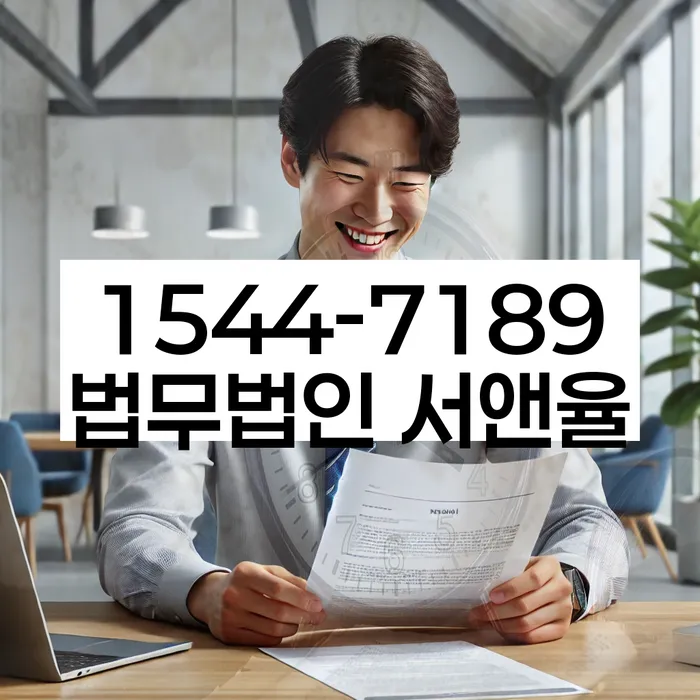 개인파산개인회생