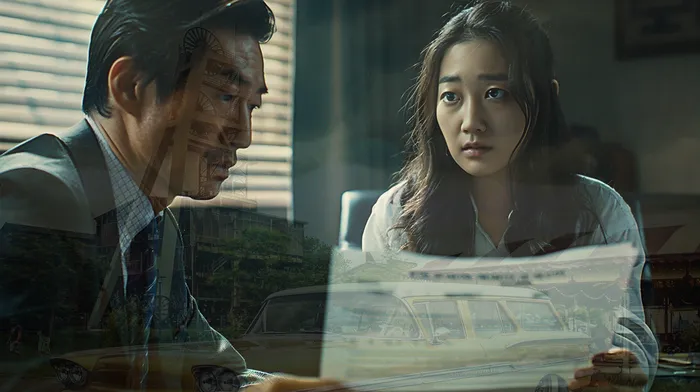 개인파산신청서류