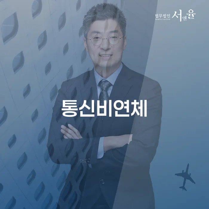 개인회생장단점 대출 받은 돈채무조정 해결 할 수 있을까?