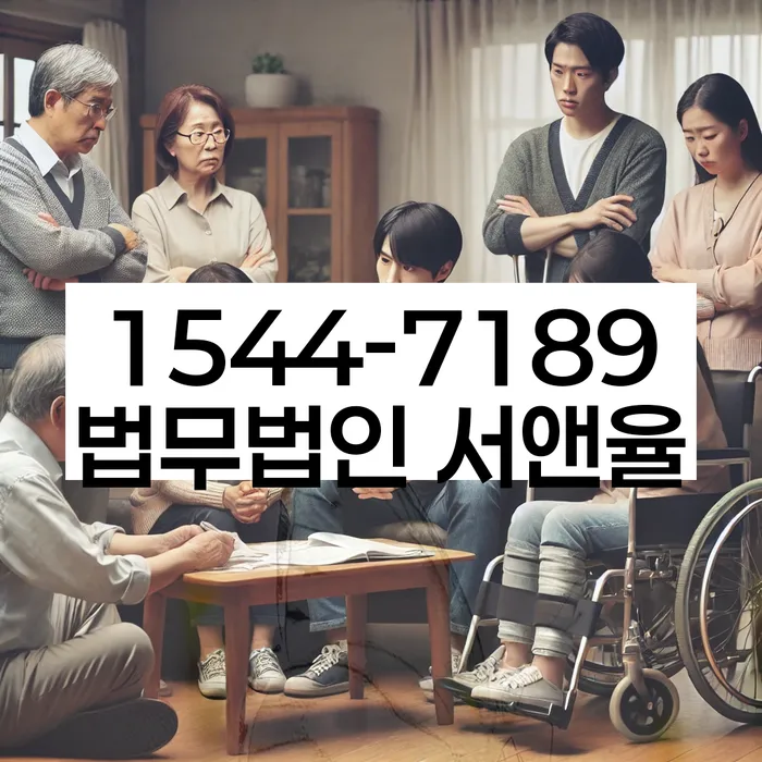 개인회생불이익