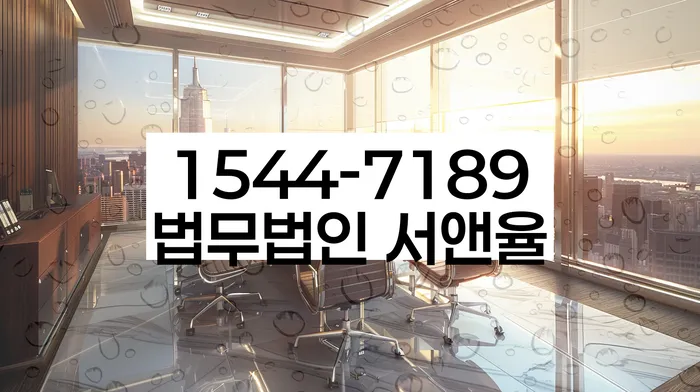 햇살론대출자격 연체 시