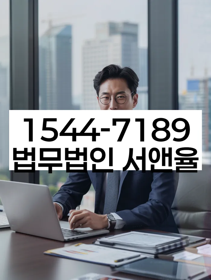 보험설계사개인회생