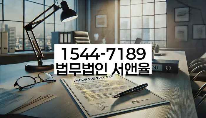 개인사업자개인회생