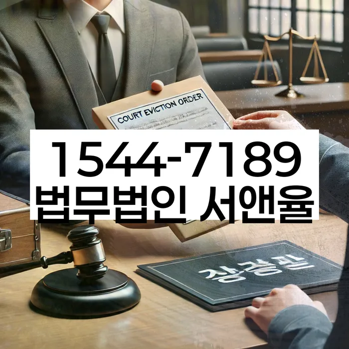 도박빚개인회생