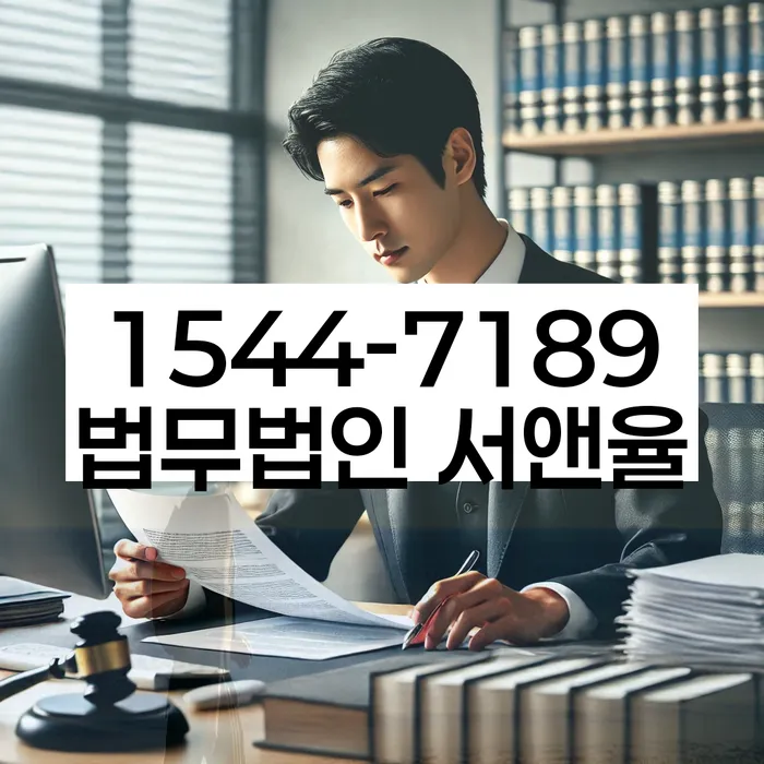 개인회생준비서류