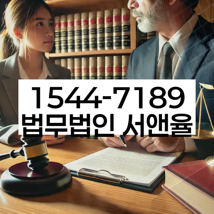 개인파산개인회생
