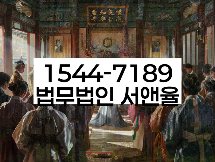 개인회생금액