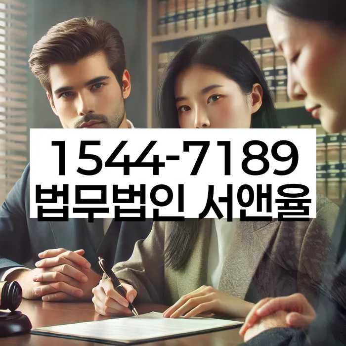 부산개인회생상담