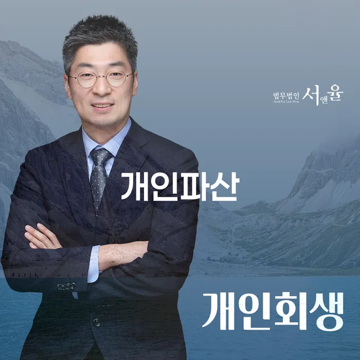 빚갚는법 카드빚 연체 알아보기