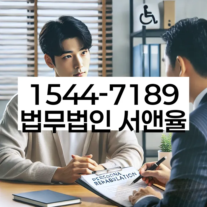 카드값 석달 연체