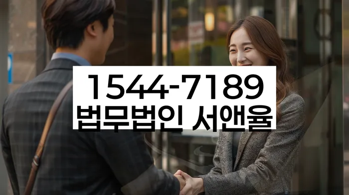 개인파산면책기간