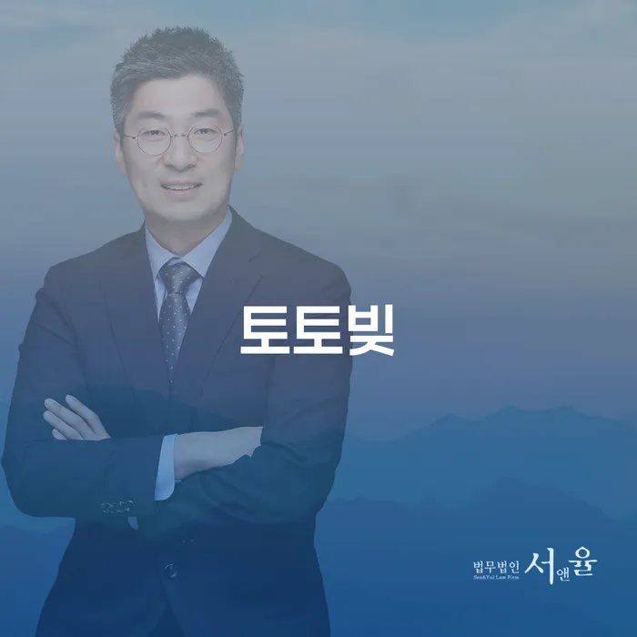 제주도 채무정리 빚갚는 방법 무료상담
