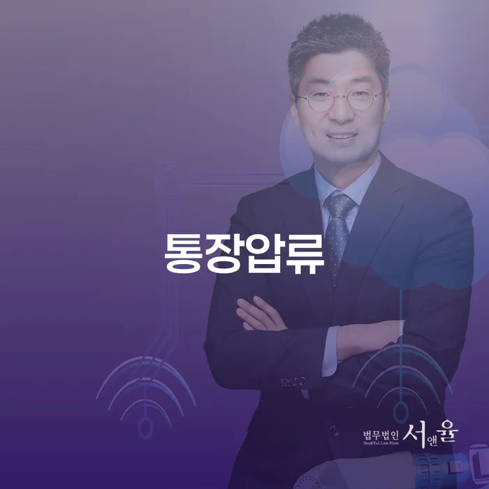 안동시 개인회생파산 개인회생 제도 최신정보