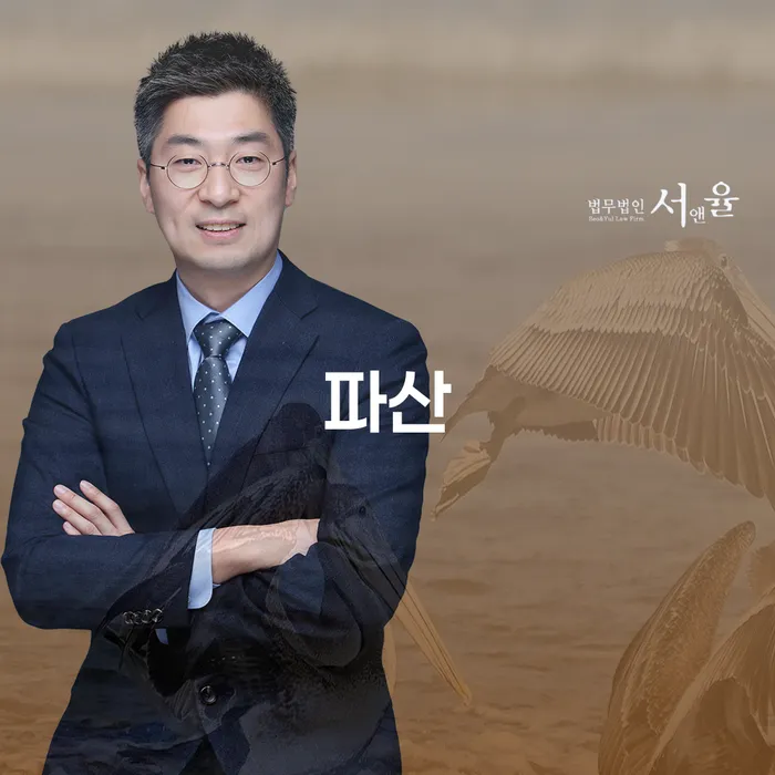 통영시 개인회생 비트코인 개인회생 문제해결방법 알아야 하는 꿀팁