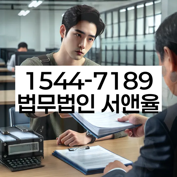 개인회생최근대출