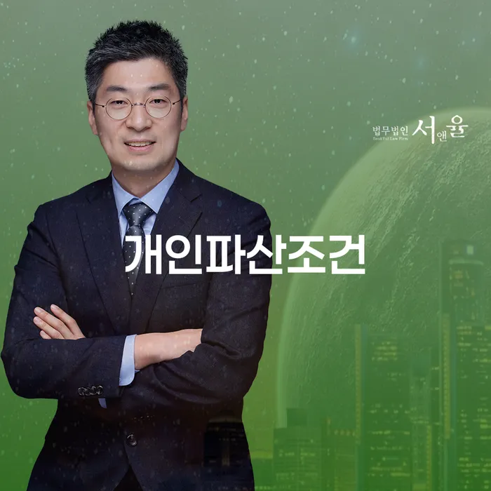 하남시 저금리대출 연체 시 카드빚 연체 경험 많은 곳에서