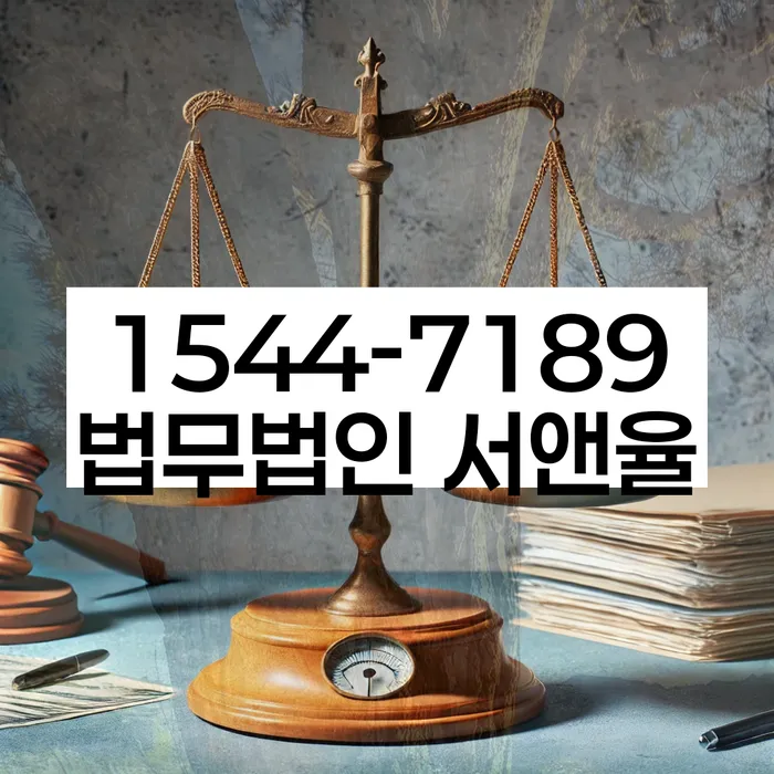 개인회생