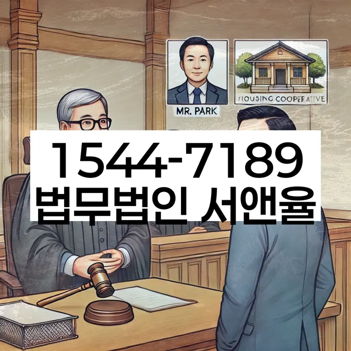 개인회생