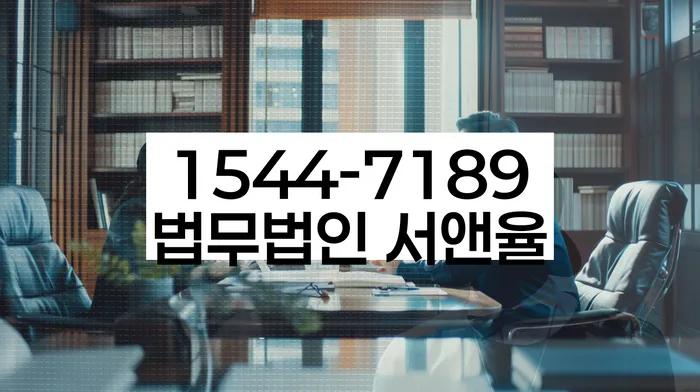 개인회생 재신청