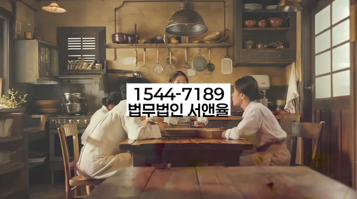 개인회생 절차 이미지