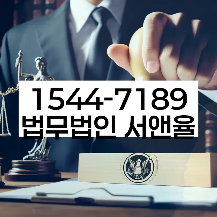 개인회생 변제금 상환 절차