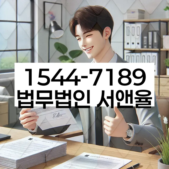 개인회생 변제금