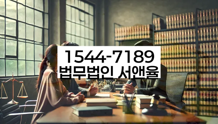 개인회생 신청서 작성 도우미