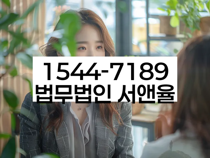 채무 탕감 제도