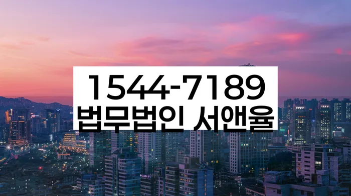 창원개인회생파산상담의 중요성