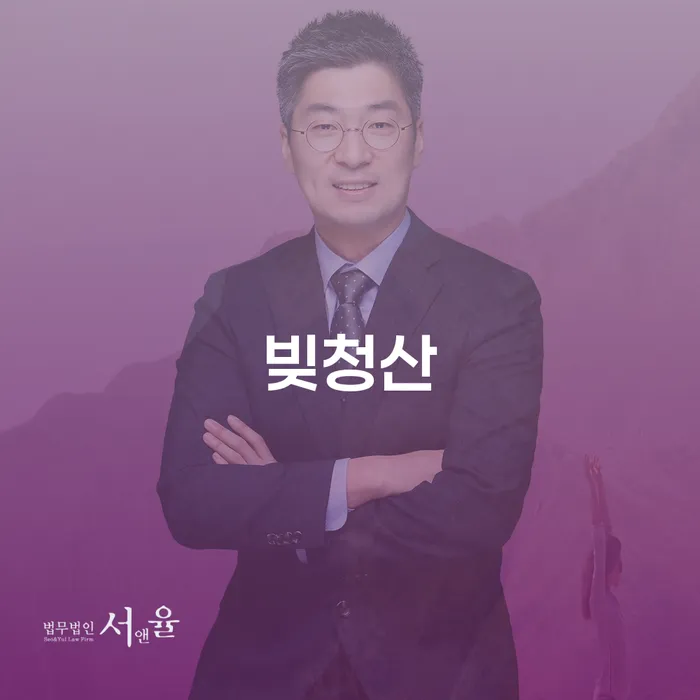 45살 대출금 8100만원 개인회생이 가능할까요?