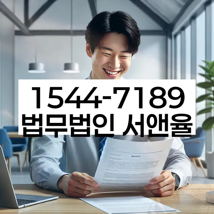 개인회생 후 신용도 회복