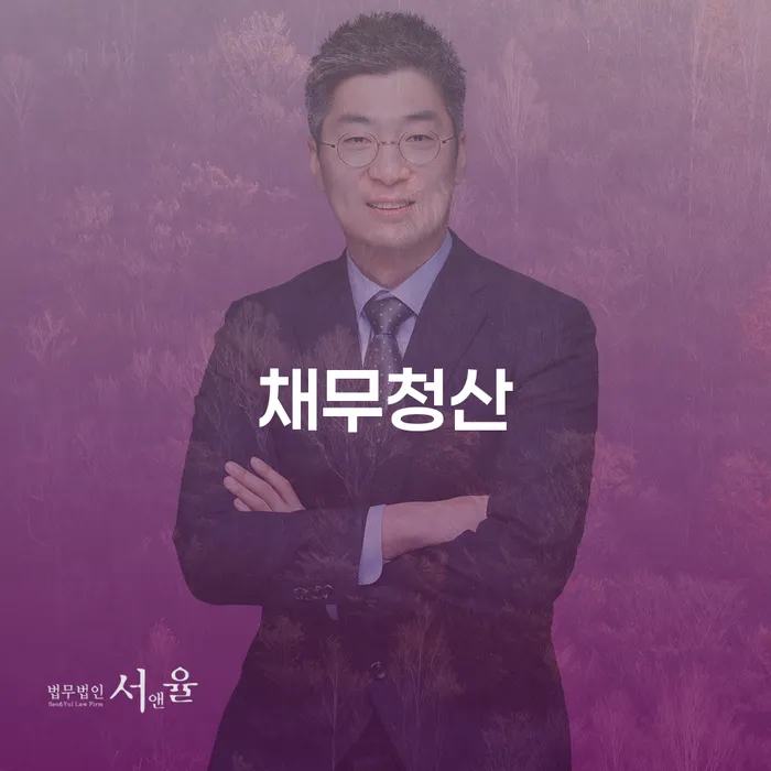 26살 청년 4050만원 카드 장기대출 채무청산 가능할까요?