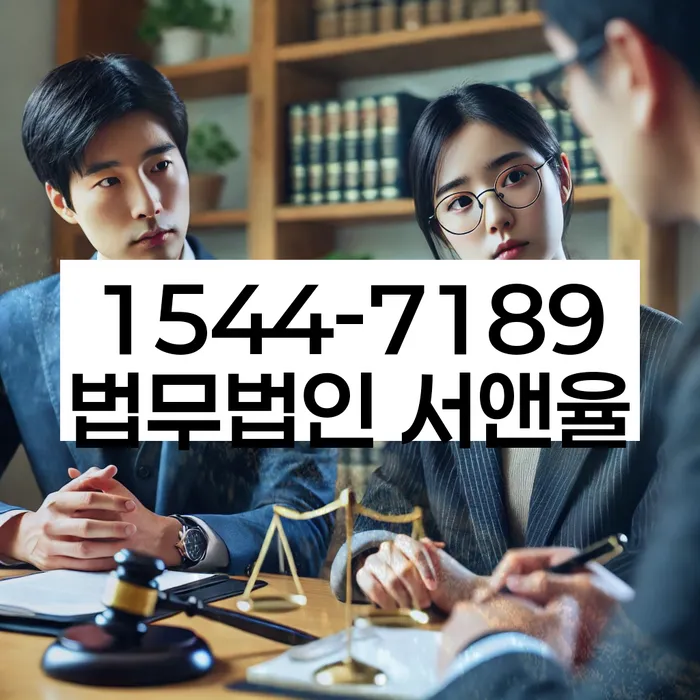 독산동 개인회생