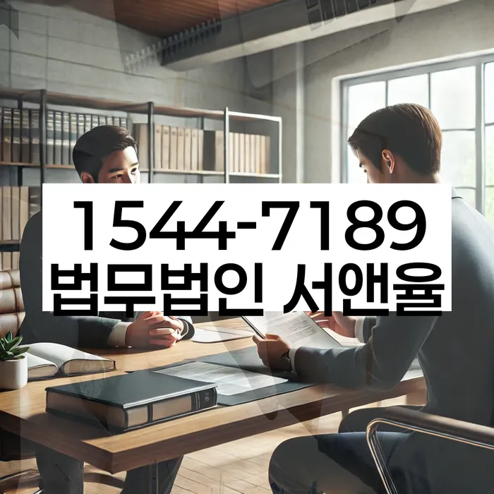 화곡동 개인회생