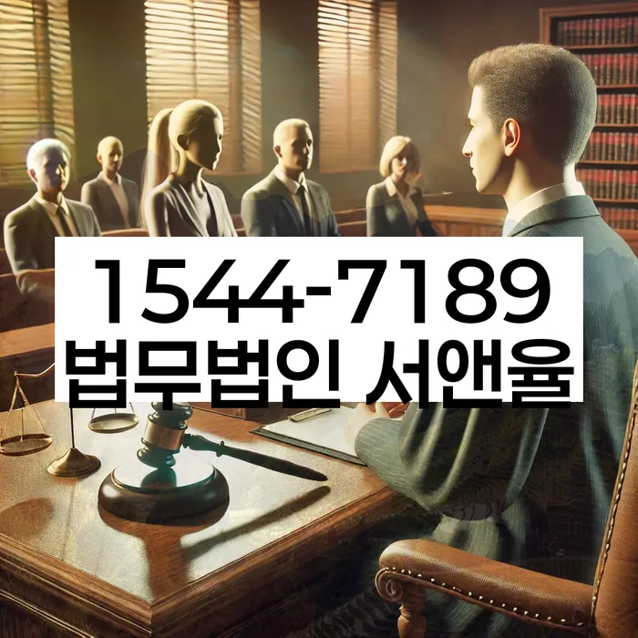 채무 해결 방법