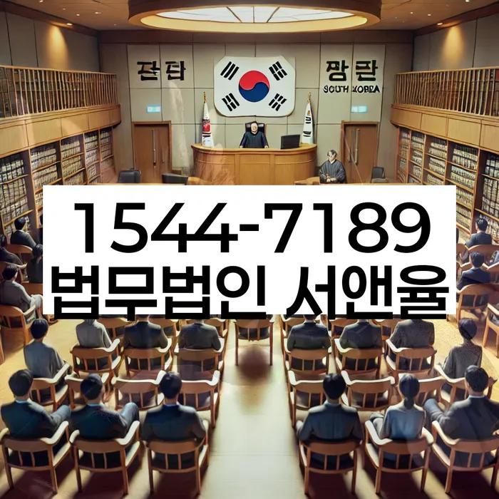 광주 양동 돈받아주는곳