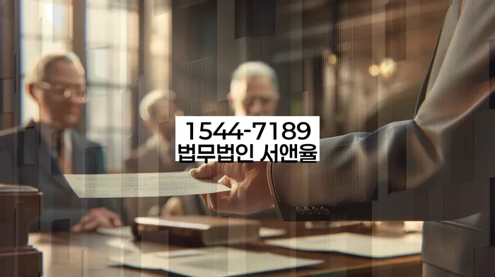 충청북도 호운리 개인회생