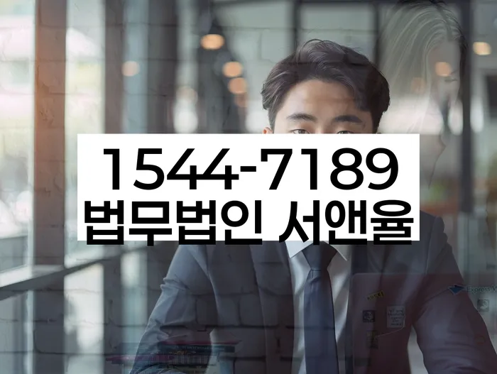 개인회생 무직자 대출