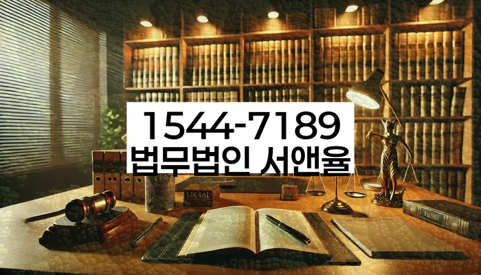 적절한 키워드