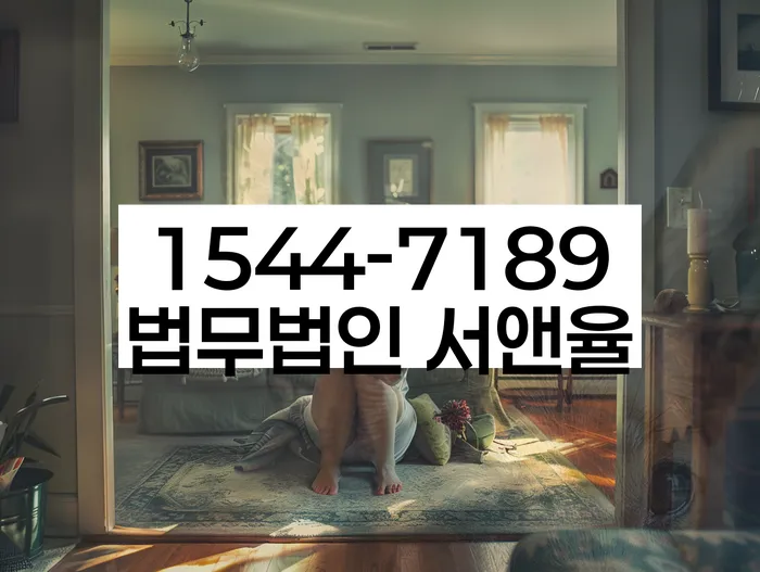 부채증명원발급 중요성